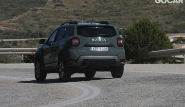 Δοκιμή Dacia Duster 1.3 TCe 150 EDC: Πιο ποιοτικό από ποτέ!