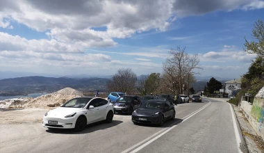 2η Πανελλήνια Συνάντηση Ηλεκτροκίνησης: Τη ζήσαμε και... τι ζήσαμε!