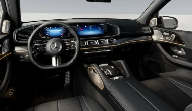 Νέα Mercedes-Benz GLS 2024: Η SUV ναυαρχίδα εκσυγχρονίστηκε