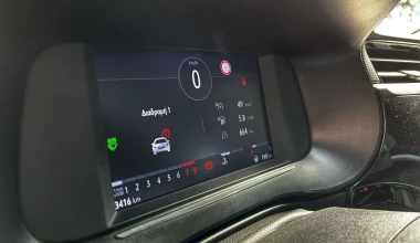 Δοκιμή Opel Corsa 1.2T 100 PS 40 Years: Γιορτάζοντας την επιτυχία