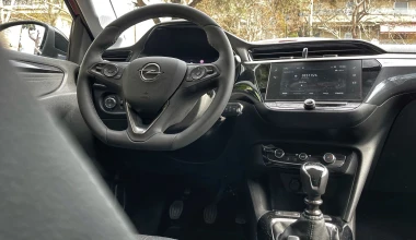 Δοκιμή Opel Corsa 1.2T 100 PS 40 Years: Γιορτάζοντας την επιτυχία