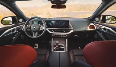 Νέα BMW XM Label Red: Το SUV των 748 ίππων που καίει 1,7 lt/100 km