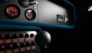 Kimera 037 Martini 7: Φόρος τιμής!