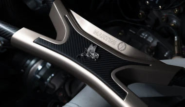 Kimera 037 Martini 7: Φόρος τιμής!