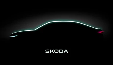 Αποστολή Skoda: Είδαμε τα 6 νέα ηλεκτρικά αυτοκίνητα που ετοιμάζει