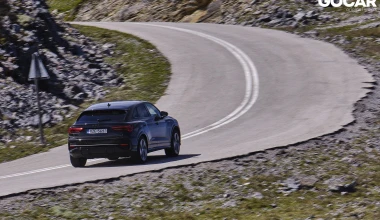 Δοκιμή Audi Q3 Sportback 1.5 TFSI S Tronic: Sport υβρίδιο