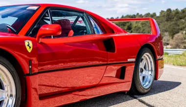 Ποιος πιλότος F1 είχε αυτή τη Ferrari F40 - Πόσο πωλείται σήμερα;