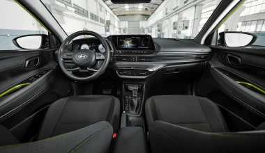 Επίσημο: Νέο Hyundai i20 2023 – Τι έχει αλλάξει