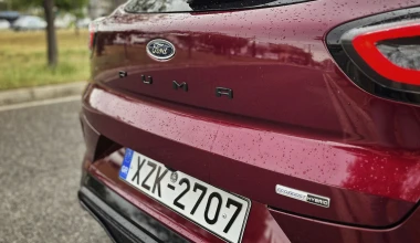 Δοκιμή Ford Puma ST-Line X Vivid Ruby: Σπάνιο ρουμπίνι