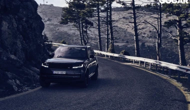 Δοκιμή Range Rover MHEV P400: Ο βασιλιάς