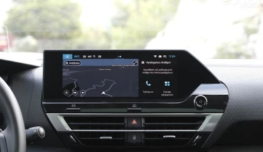 Δοκιμή Citroen C4 X 1.2 PureTech 130 EAT8: Πολλαπλή προσωπικότητα