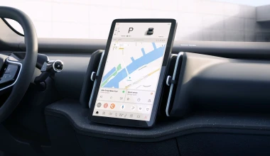 Νέο Volvo EX30: Το φθηνότερο και καλύτερο SUV των Σουηδών - Τιμή [video]