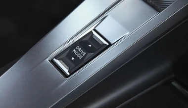 Δοκιμή Peugeot 408 Hybrid 225 e-EAT8: Επαναστάτης με αιτία