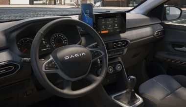 Δοκιμή Dacia Sandero Stepway 1.0 TCe LPG 100 PS: Συμφεροντολόγος!