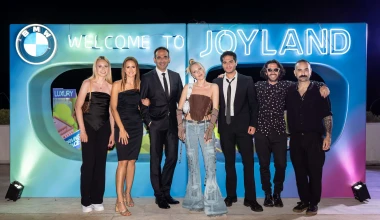 BMW Joyland: Το 3ήμερο πάρτι ολοκληρώθηκε με επιτυχία! [video]