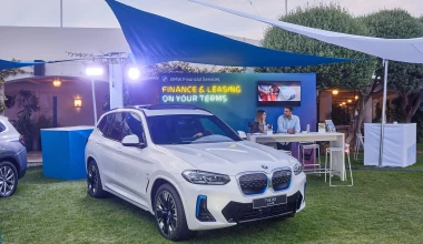 BMW Joyland: Το 3ήμερο πάρτι ολοκληρώθηκε με επιτυχία! [video]