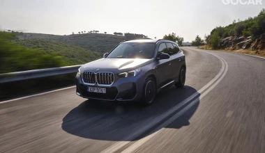 Δοκιμή BMW iX1 xDrive30 313 PS: Success story!