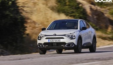 Δοκιμή Citroen e-C4 X: Αντισυμβατική και επίκαιρη! [video]