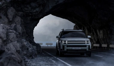 Επίσημο: Αυτό είναι το ολοκαίνουριο Hyundai Santa Fe