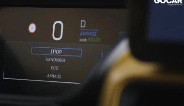 Δοκιμή Jeep Avenger: Ο εκδικητής! [video]