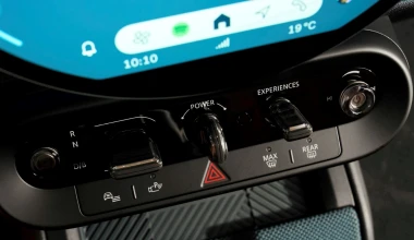 MINI Cooper και MINI Countryman: Εντελώς νέα, αμιγώς ηλεκτρικά [videos]