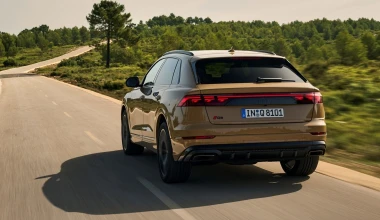 Επίσημο: Τα νέα Audi Q8 και SQ8 - Η τιμή τους στην Ευρώπη