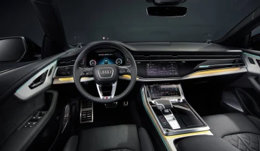 Επίσημο: Τα νέα Audi Q8 και SQ8 - Η τιμή τους στην Ευρώπη