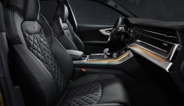 Επίσημο: Τα νέα Audi Q8 και SQ8 - Η τιμή τους στην Ευρώπη
