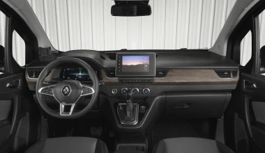 Νέο Renault Grand Kangoo: Πιο ευρύχωρο και άνετο από οικογενειακό SUV;
