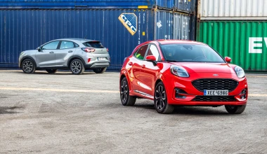 Ψάχνεις SUV; Πρόλαβε τα Ford Puma και Kuga με προνομιακό επιτόκιο!