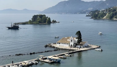 Στην Κέρκυρα με Suzuki Vitara Strong Hybrid