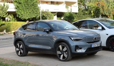 6η Ετήσια Συνάντηση Ηλεκτροκίνησης: Η πιο επιτυχημένη όλων, μέχρι την επόμενη!