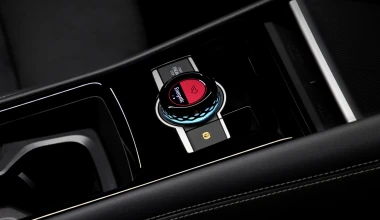 Επίσημο: Νέο Volkswagen Tiguan – Πότε έρχεται Ελλάδα