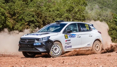 myKTEO 10ο Φθινοπωρινό Ράλλυ 2023: Νικητές οι Ιωάννης Παπαδημητρίου-Μανώλης Μακρινός!