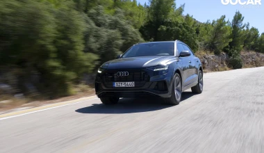 Δοκιμή Audi Q8 3.0 V6 TFSI: Στον πληθυντικό