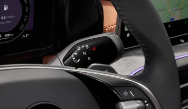 Επίσημο: Νέο Skoda Kodiaq, ένα SUV με χώρο αποσκευών 910 lt!