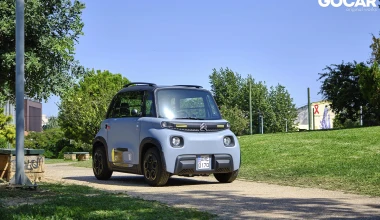Μικροκινητικότητα – Citroen AMI: Το μέλλον είναι εδώ! [video]