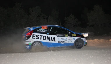 Ακρόπολις 2013 - Η Νυχτερινή Κινετα  