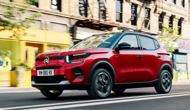 Αυτό είναι το ολοκαίνουριο, ηλεκτρικό Citroen C3 - Πότε έρχεται Ελλάδα; [video]