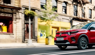 Αυτό είναι το ολοκαίνουριο, ηλεκτρικό Citroen C3 - Πότε έρχεται Ελλάδα; [video]