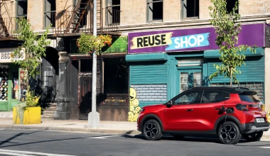 Αυτό είναι το ολοκαίνουριο, ηλεκτρικό Citroen C3 - Πότε έρχεται Ελλάδα; [video]