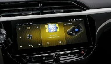 Οδηγούμε το νέο Opel Corsa στη Γερμανία 