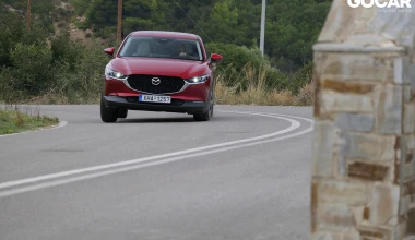 Δοκιμή Mazda CX-30 Skyactiv X 186 PS 6AT: Οδηγούμε πρώτοι στην Ελλάδα το ΜΥ2024