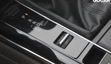 Δοκιμή Mazda CX-30 Skyactiv X 186 PS 6AT: Οδηγούμε πρώτοι στην Ελλάδα το ΜΥ2024