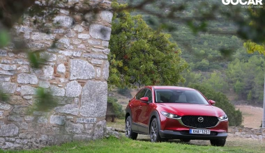 Δοκιμή Mazda CX-30 Skyactiv X 186 PS 6AT: Οδηγούμε πρώτοι στην Ελλάδα το ΜΥ2024