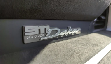 Αποκλειστικό: Η πρώτη Porsche 911 Dakar των 330.000 € στην Ελλάδα!