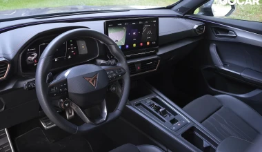 Δοκιμή Cupra Formentor VZ DSG 4DRIVE: Τα ρέστα σας κύριοι…