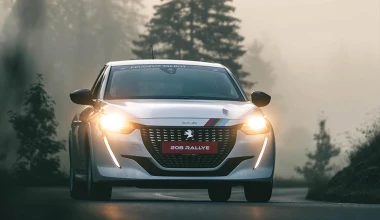 Νέο Peugeot 208 Rallye! Σε ποια χώρα μπορείς να το βρεις;