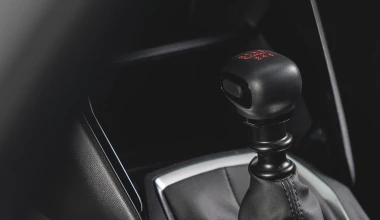 Νέο Peugeot 208 Rallye! Σε ποια χώρα μπορείς να το βρεις;