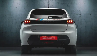 Νέο Peugeot 208 Rallye! Σε ποια χώρα μπορείς να το βρεις;